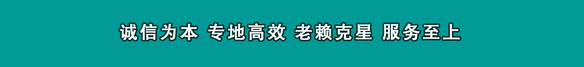 井陉县收帐公司