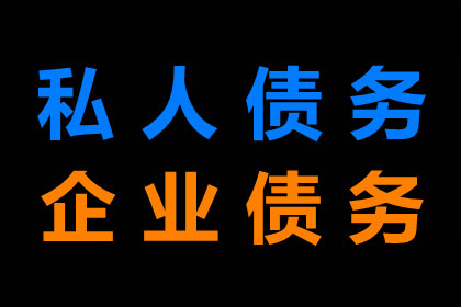 债务人未偿债，担保人如何应对？